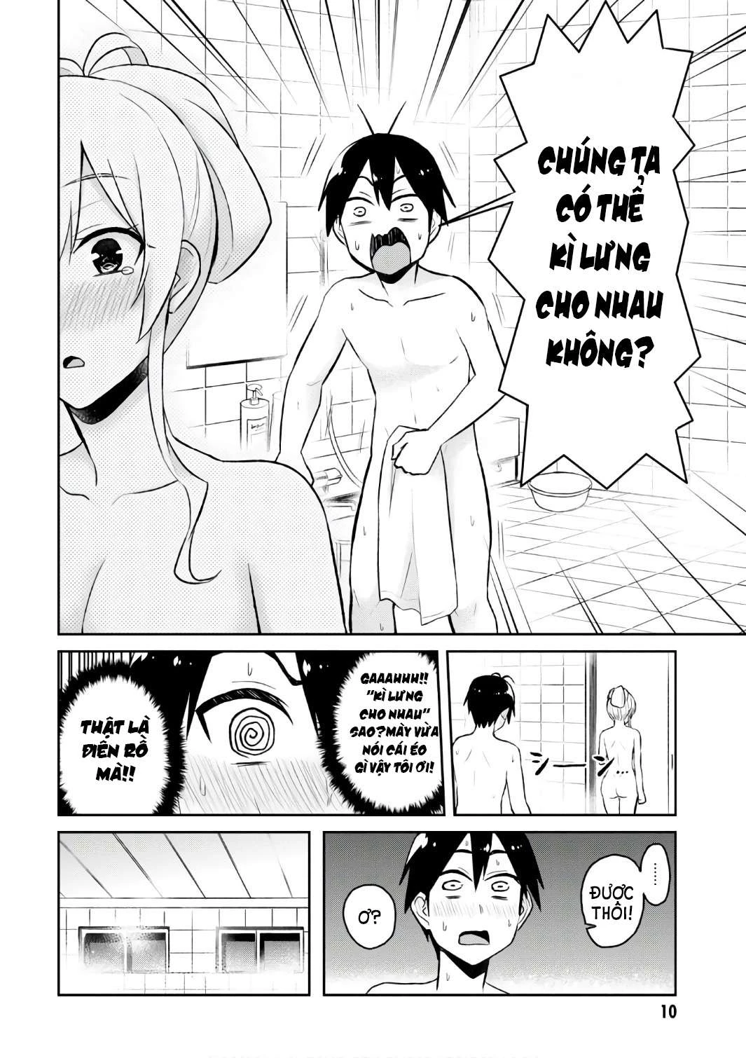 Hajimete No Gal Chapter 48 - Trang 2