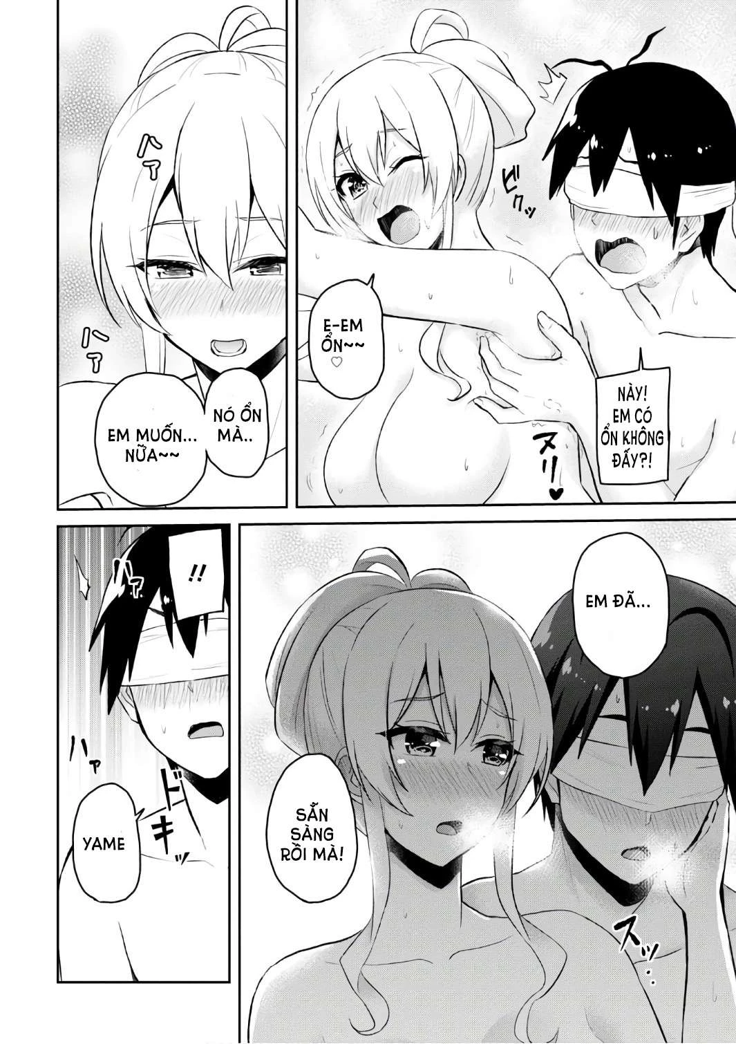 Hajimete No Gal Chapter 48 - Trang 2