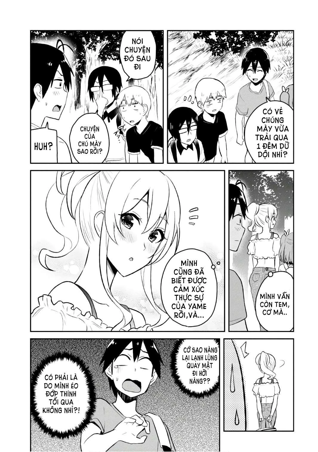 Hajimete No Gal Chapter 48 - Trang 2