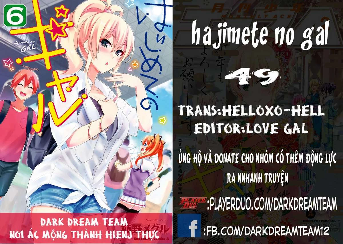 Hajimete No Gal Chapter 49 - Trang 2