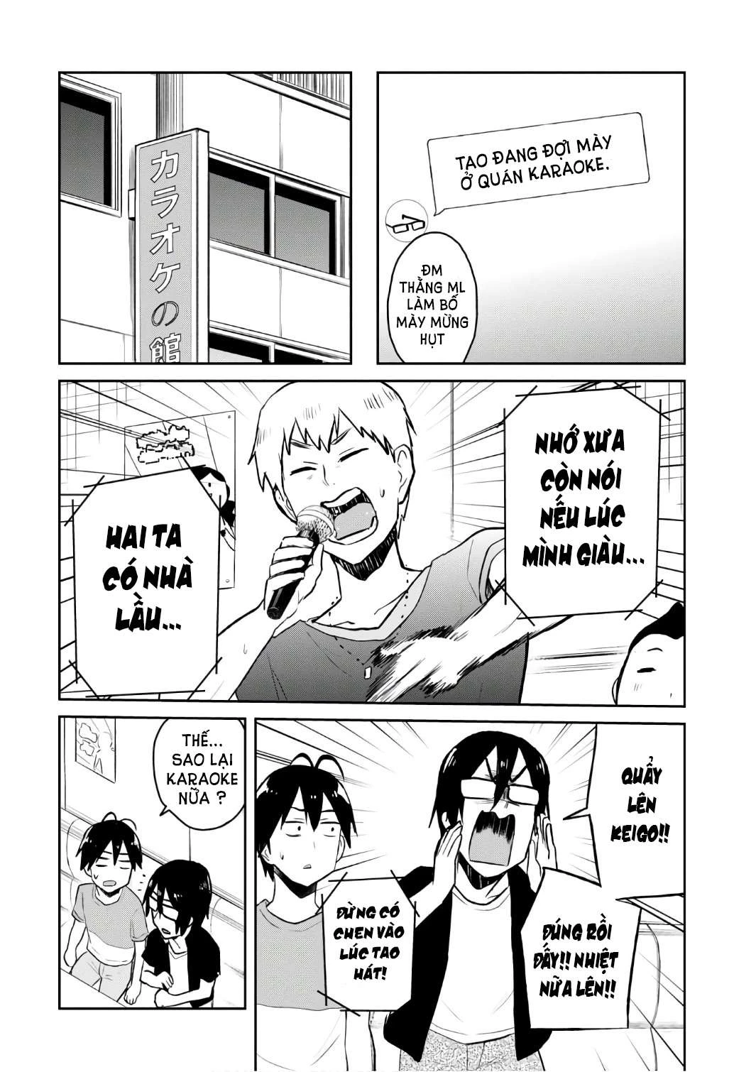 Hajimete No Gal Chapter 49 - Trang 2