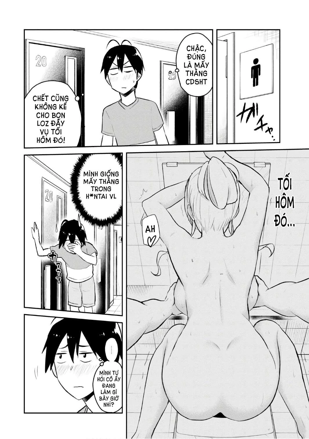 Hajimete No Gal Chapter 49 - Trang 2