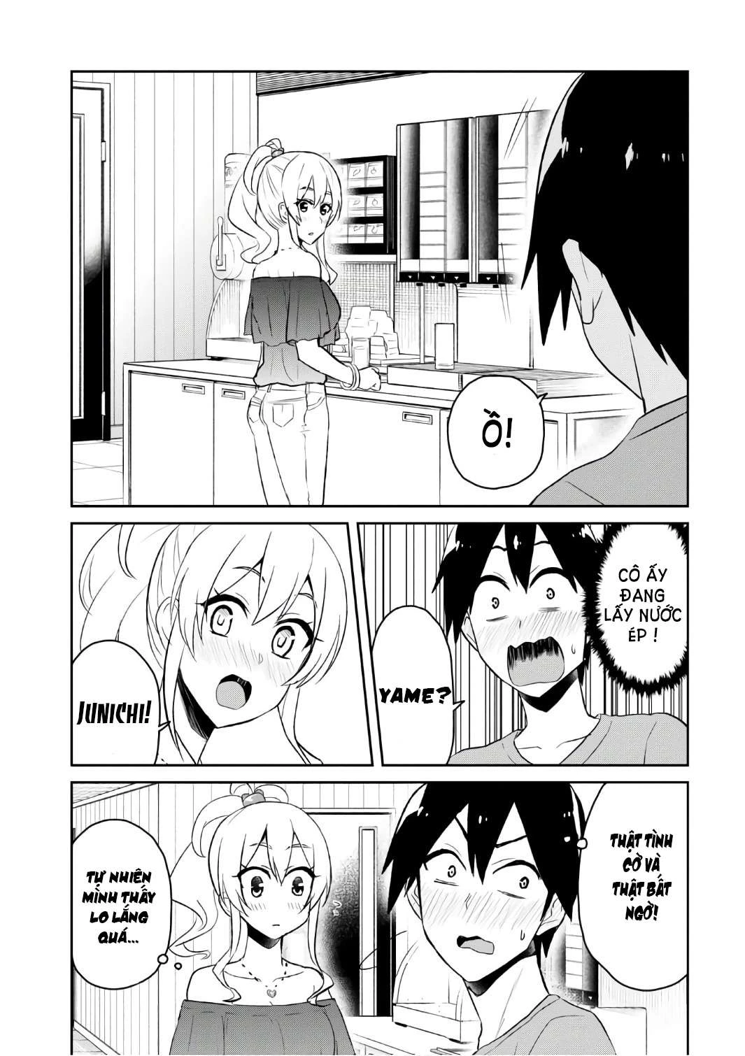 Hajimete No Gal Chapter 49 - Trang 2