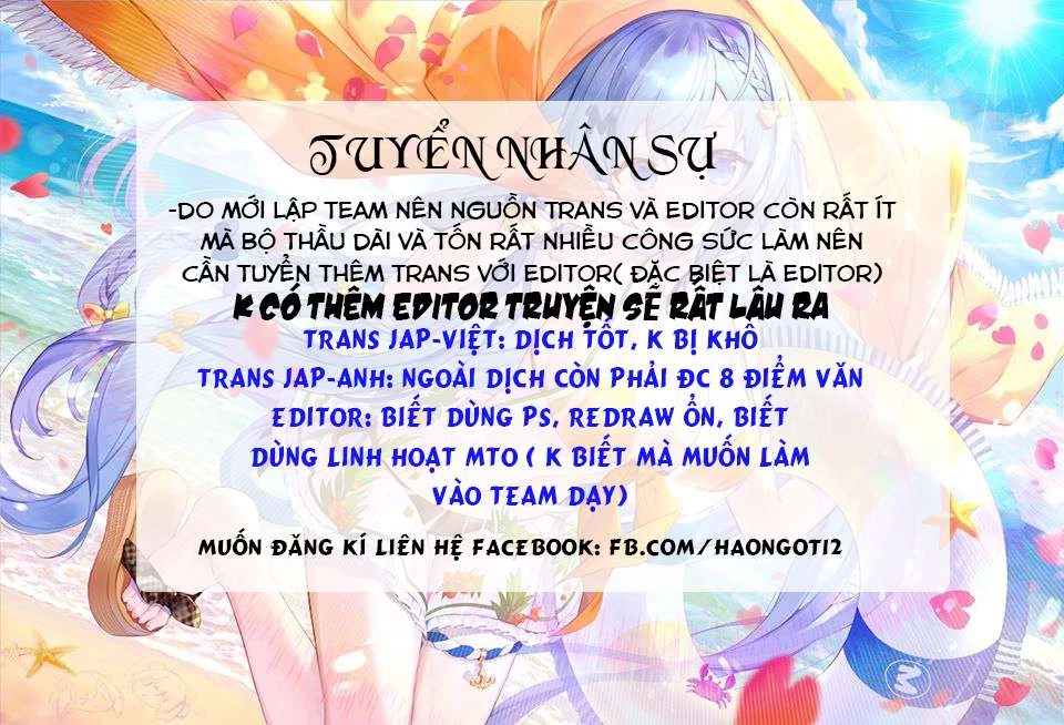 Hajimete No Gal Chapter 50 - Trang 2