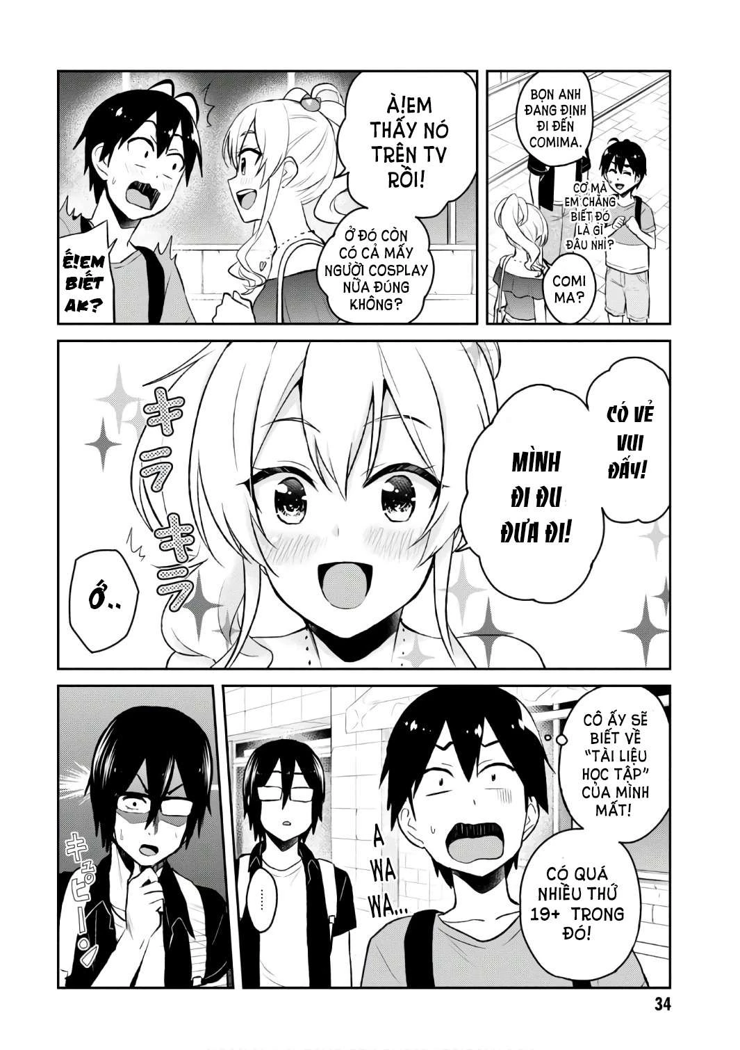 Hajimete No Gal Chapter 50 - Trang 2