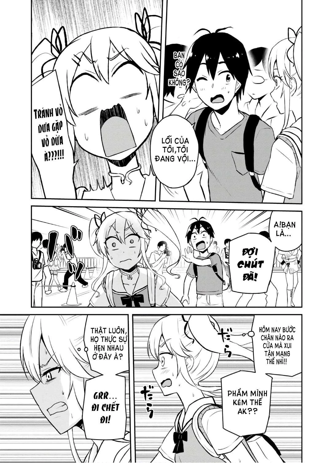 Hajimete No Gal Chapter 50 - Trang 2