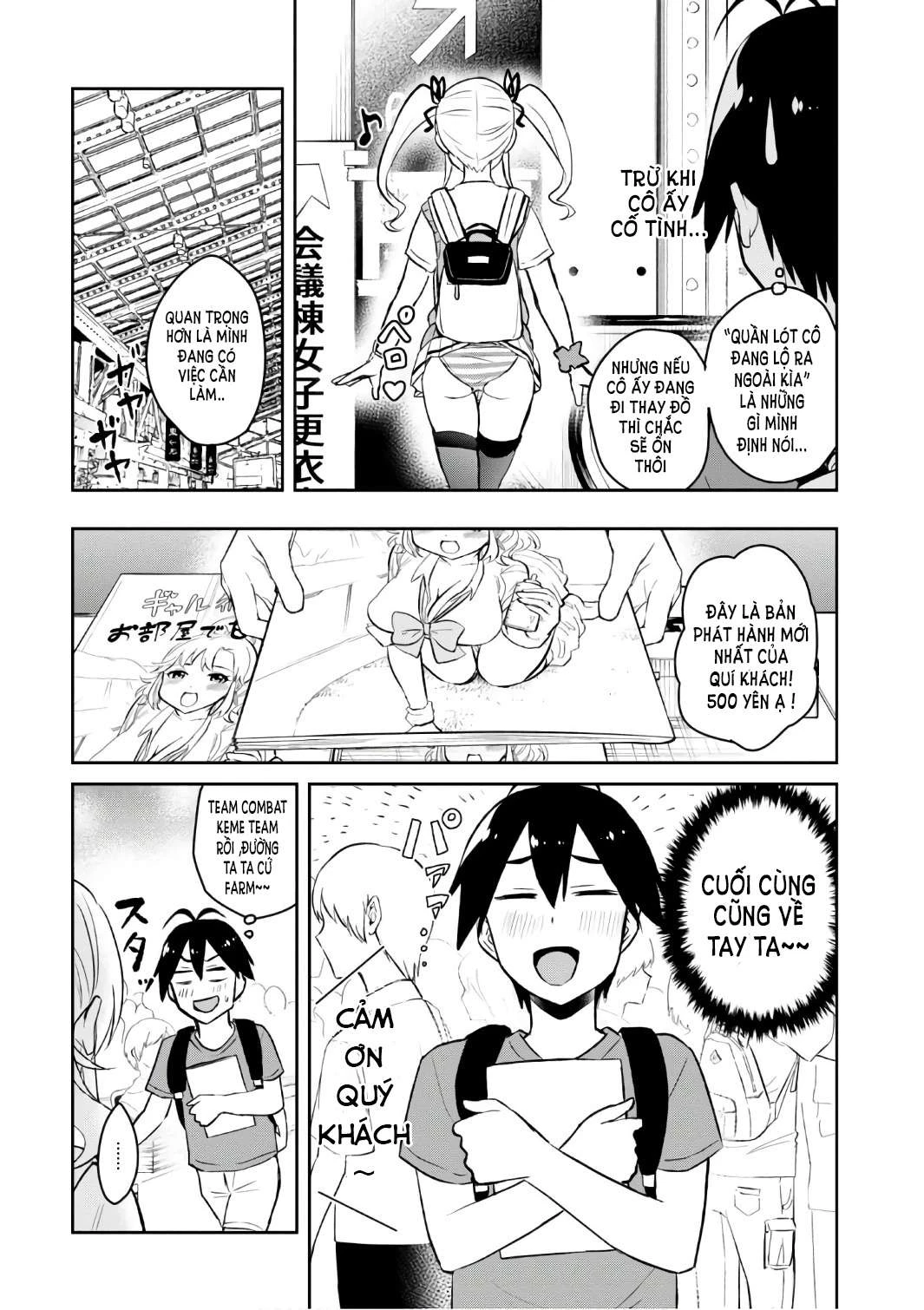 Hajimete No Gal Chapter 50 - Trang 2