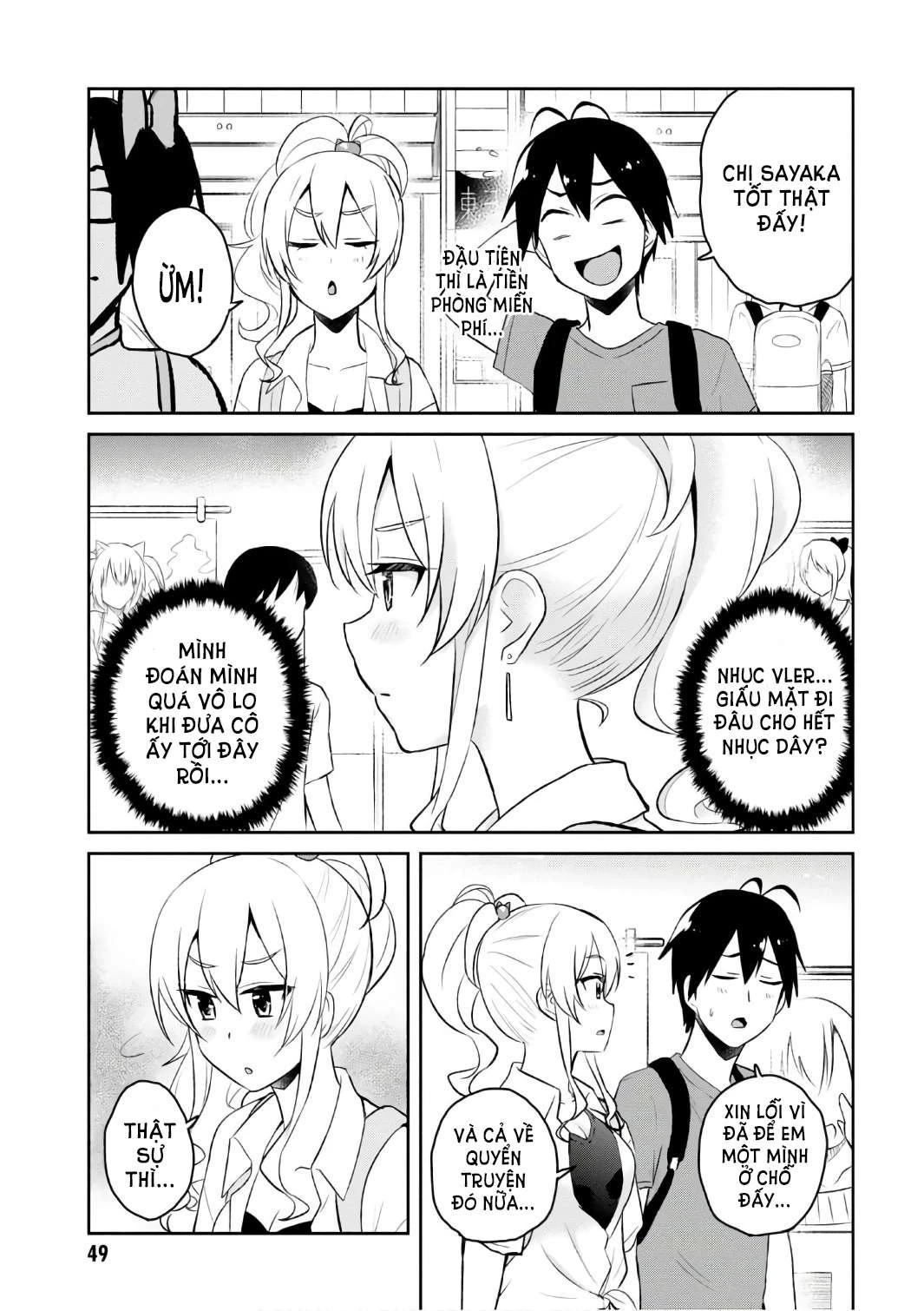 Hajimete No Gal Chapter 50 - Trang 2