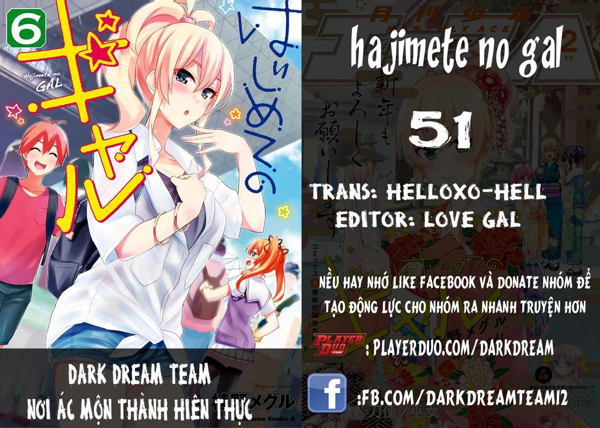 Hajimete No Gal Chapter 51 - Trang 2
