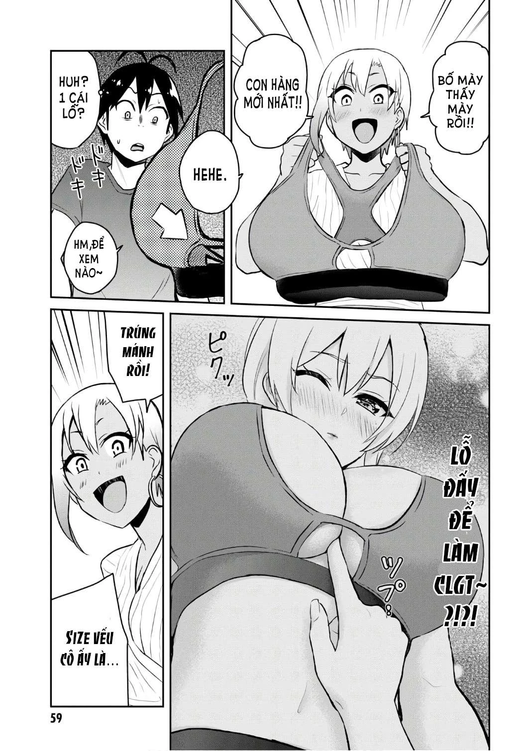 Hajimete No Gal Chapter 51 - Trang 2