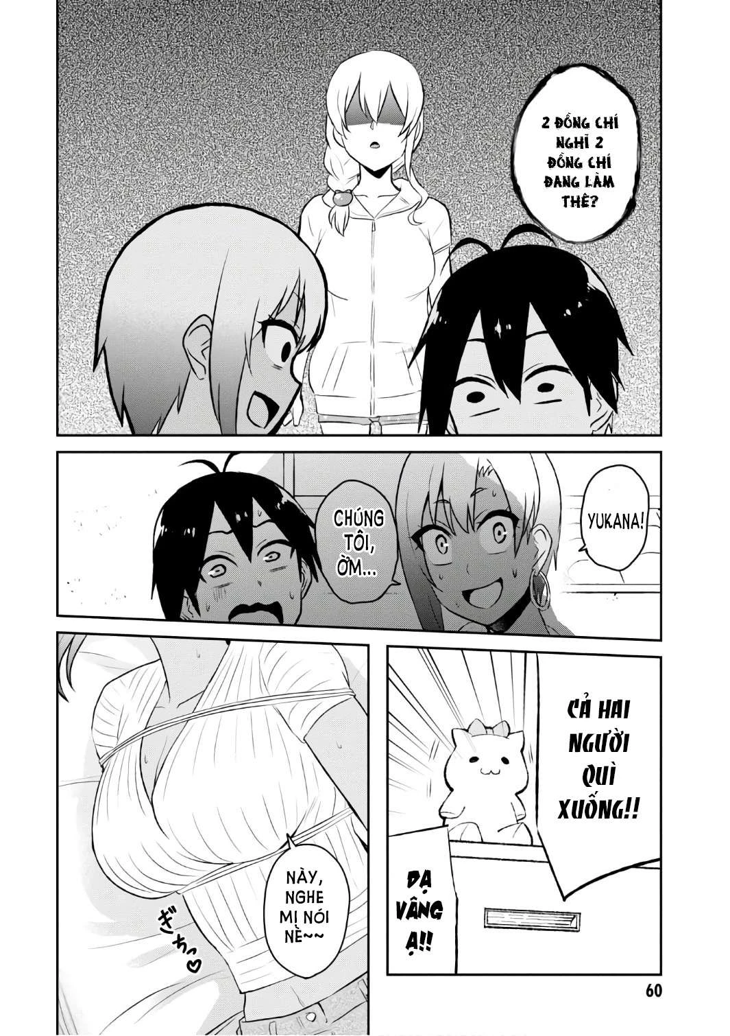 Hajimete No Gal Chapter 51 - Trang 2