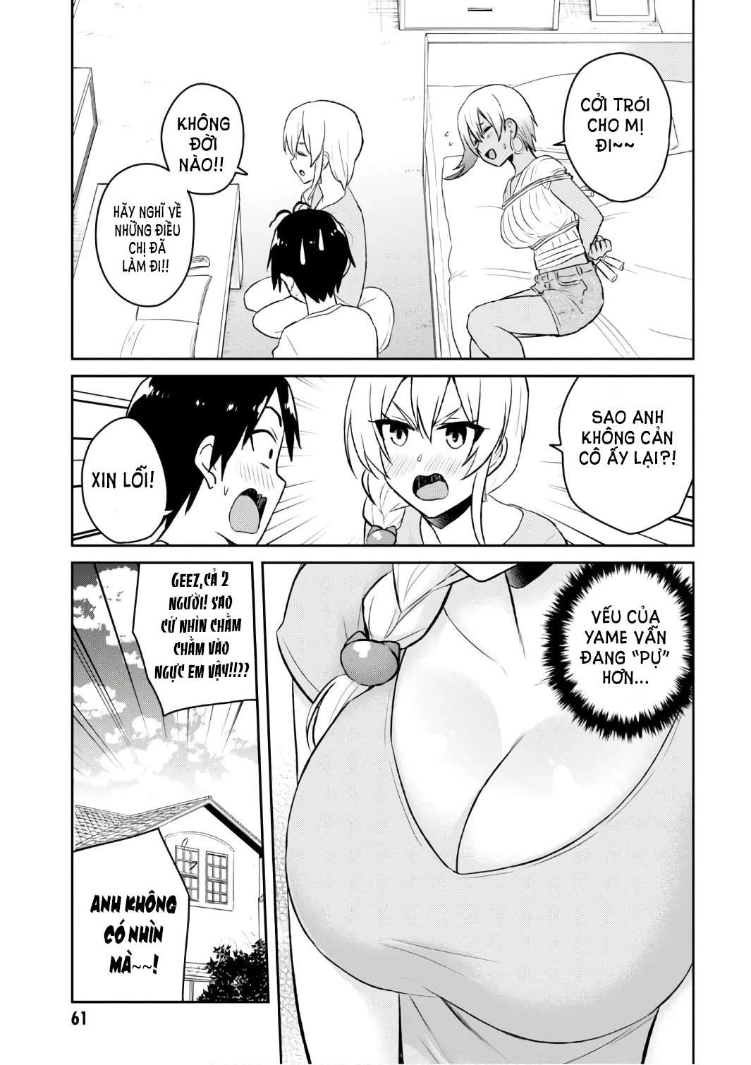 Hajimete No Gal Chapter 51 - Trang 2