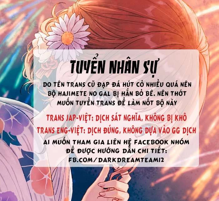 Hajimete No Gal Chapter 52 - Trang 2