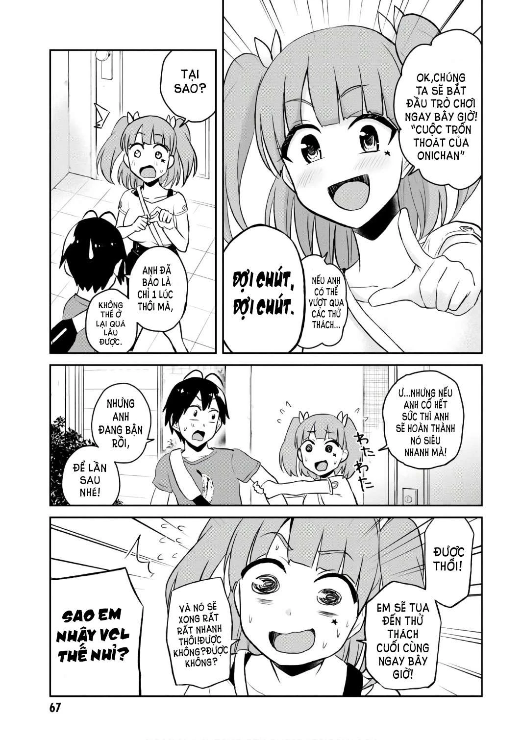 Hajimete No Gal Chapter 52 - Trang 2