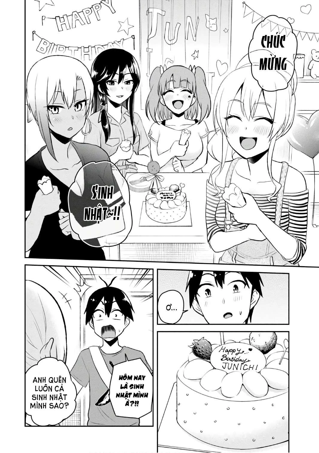 Hajimete No Gal Chapter 52 - Trang 2