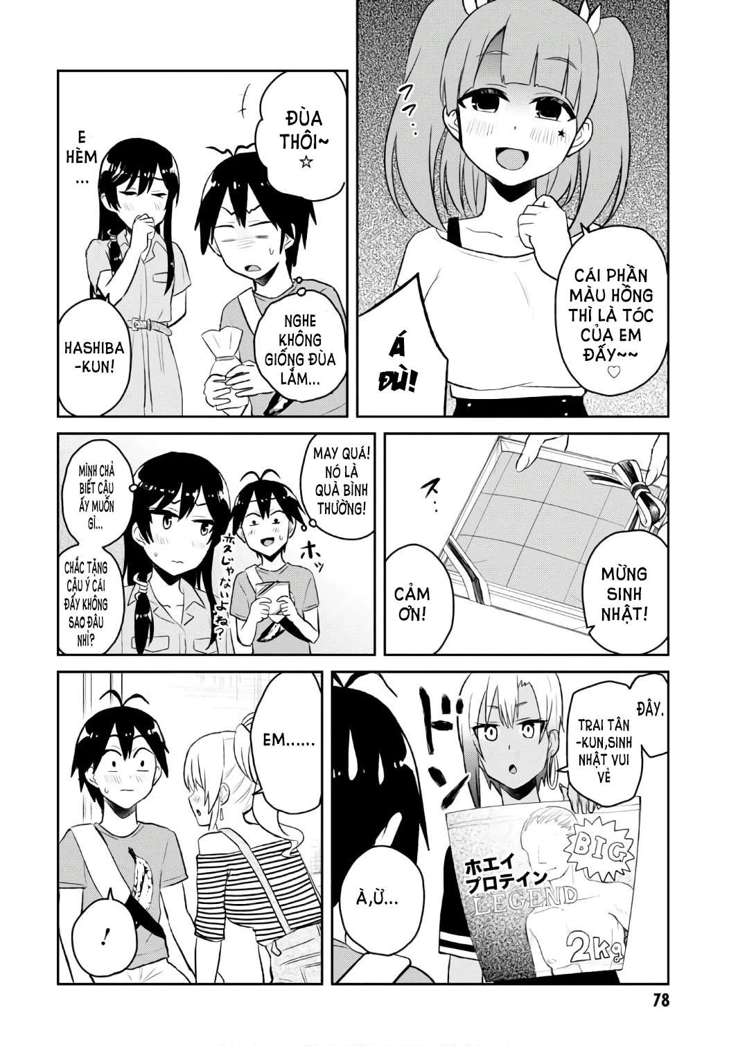 Hajimete No Gal Chapter 52 - Trang 2