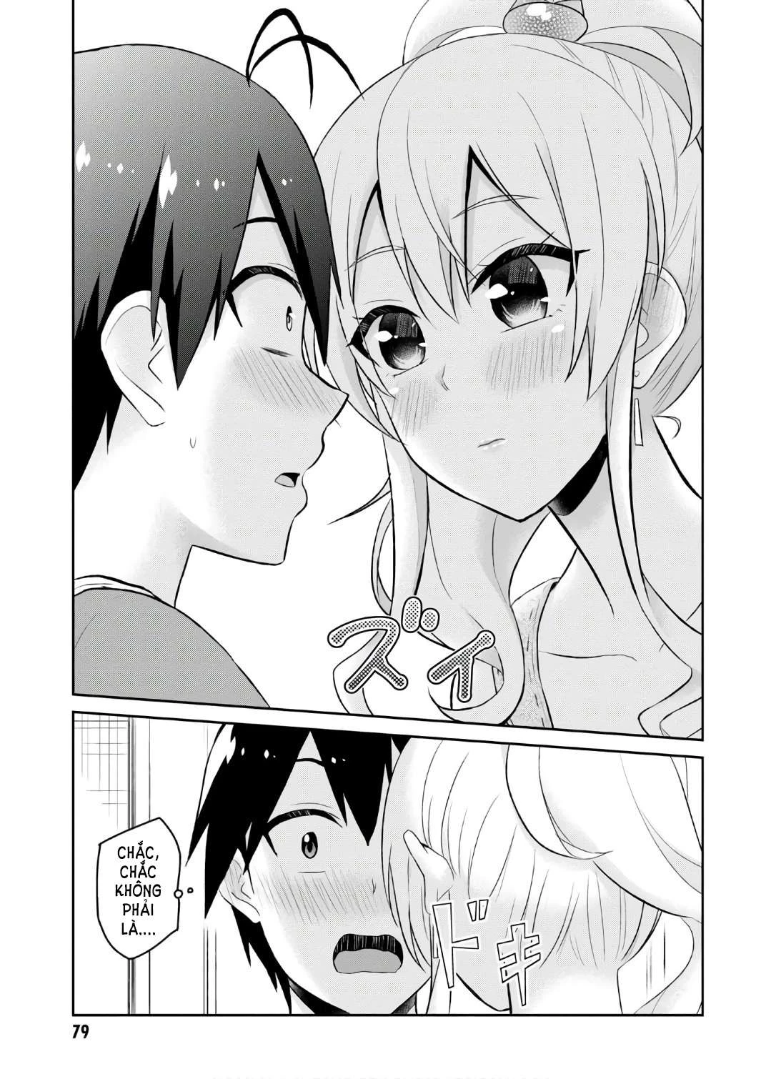 Hajimete No Gal Chapter 52 - Trang 2