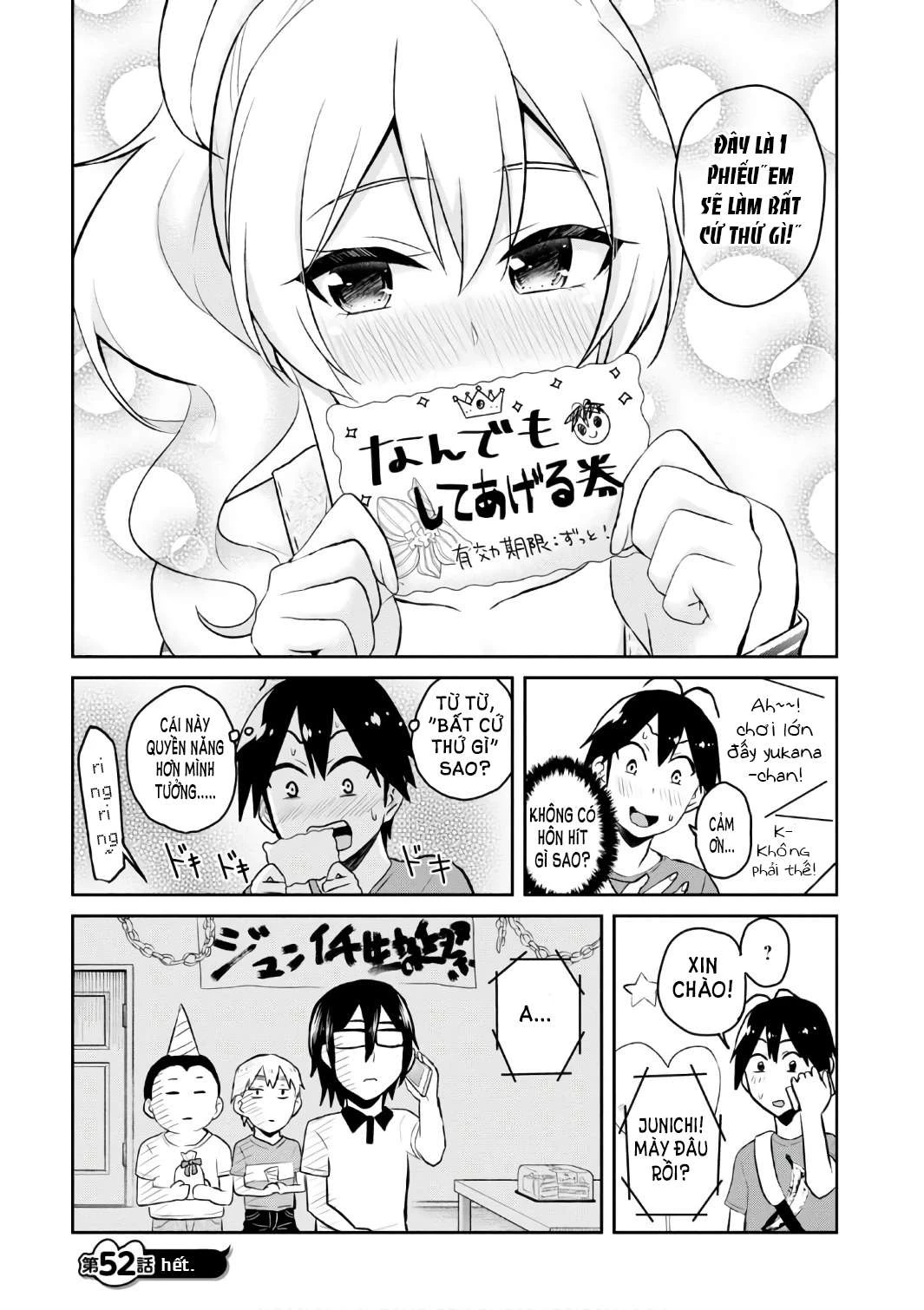 Hajimete No Gal Chapter 52 - Trang 2