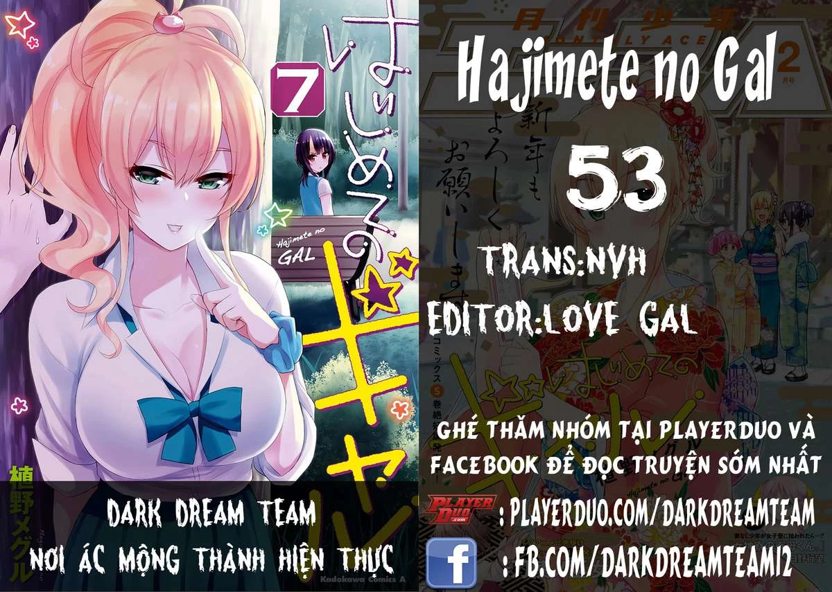 Hajimete No Gal Chapter 53 - Next Chapter 54