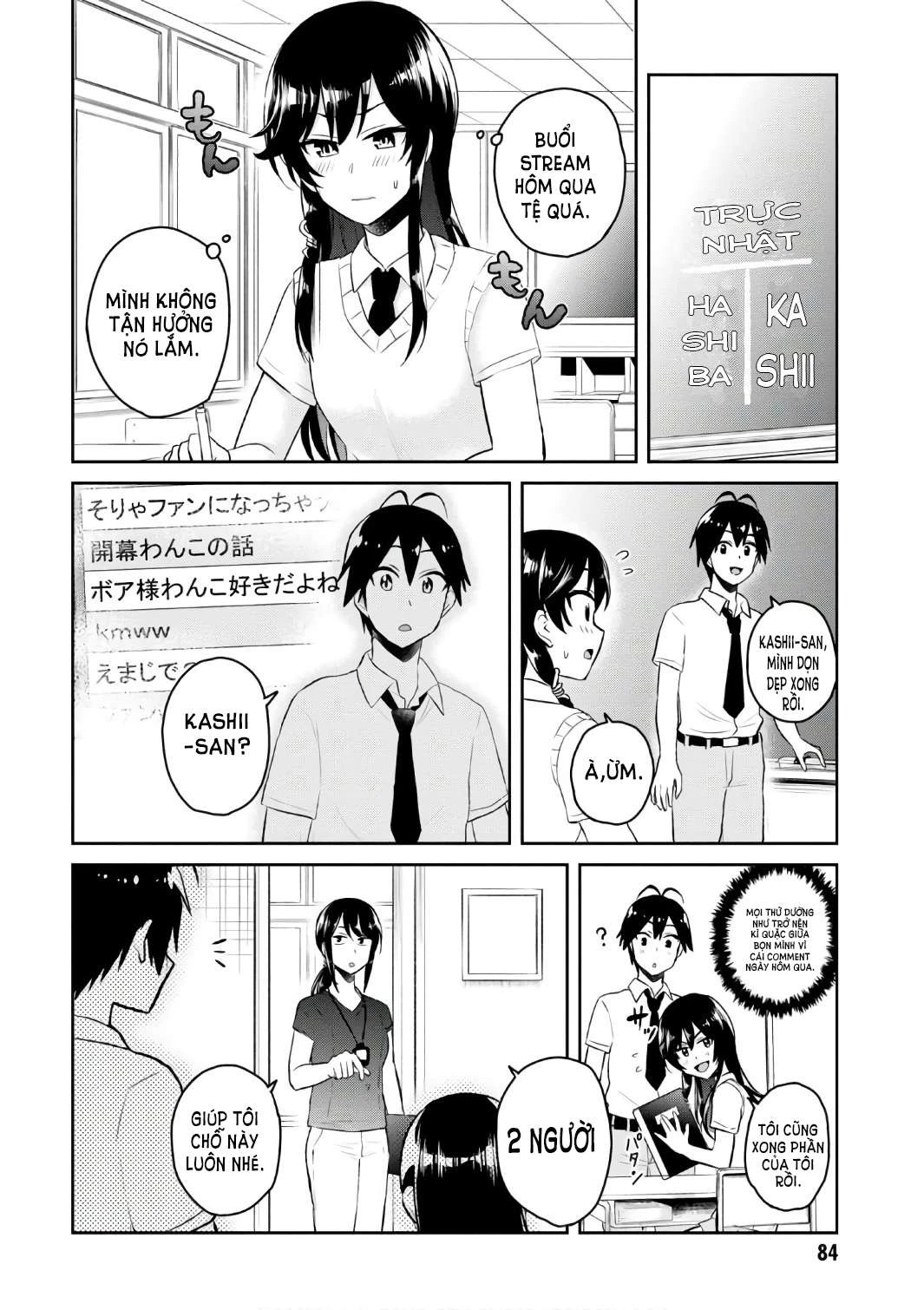 Hajimete No Gal Chapter 53 - Trang 2