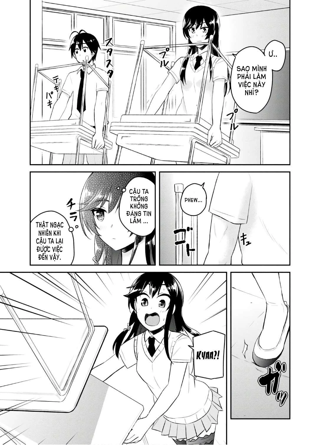 Hajimete No Gal Chapter 53 - Trang 2