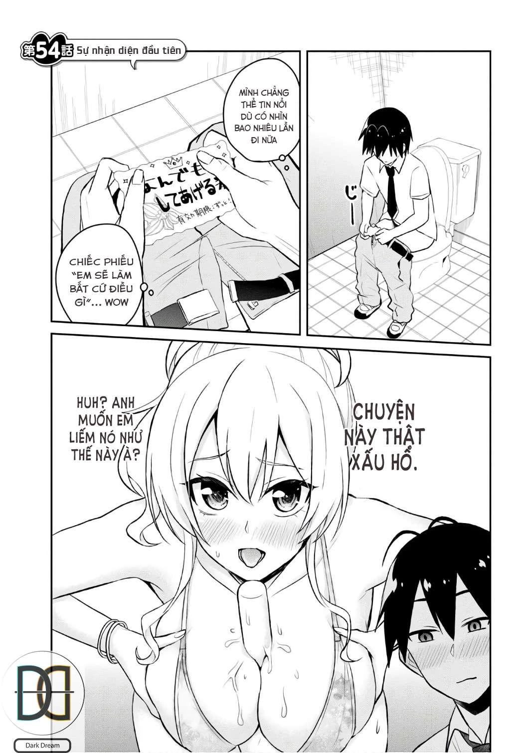 Hajimete No Gal Chapter 54 - Trang 2