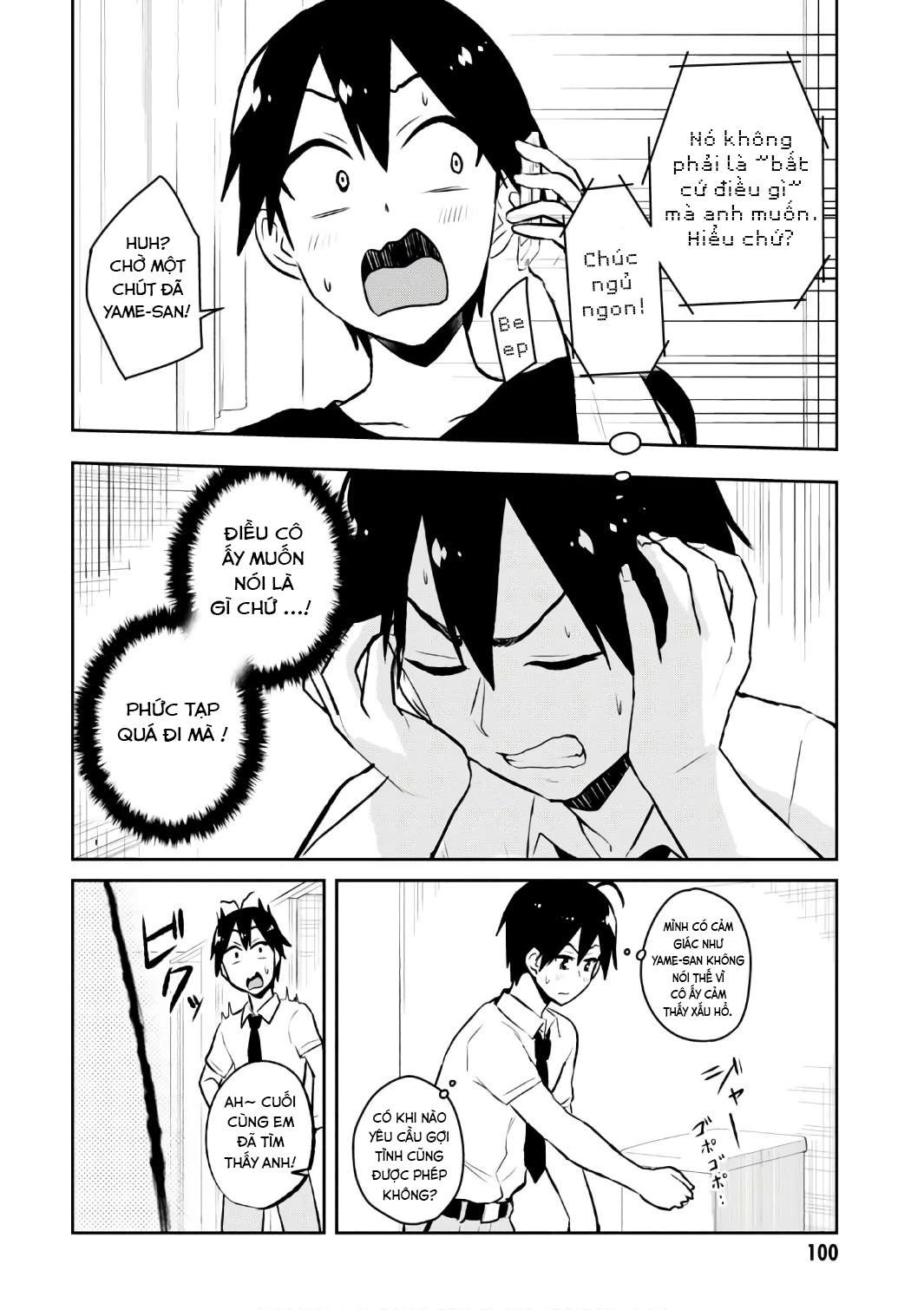 Hajimete No Gal Chapter 54 - Trang 2