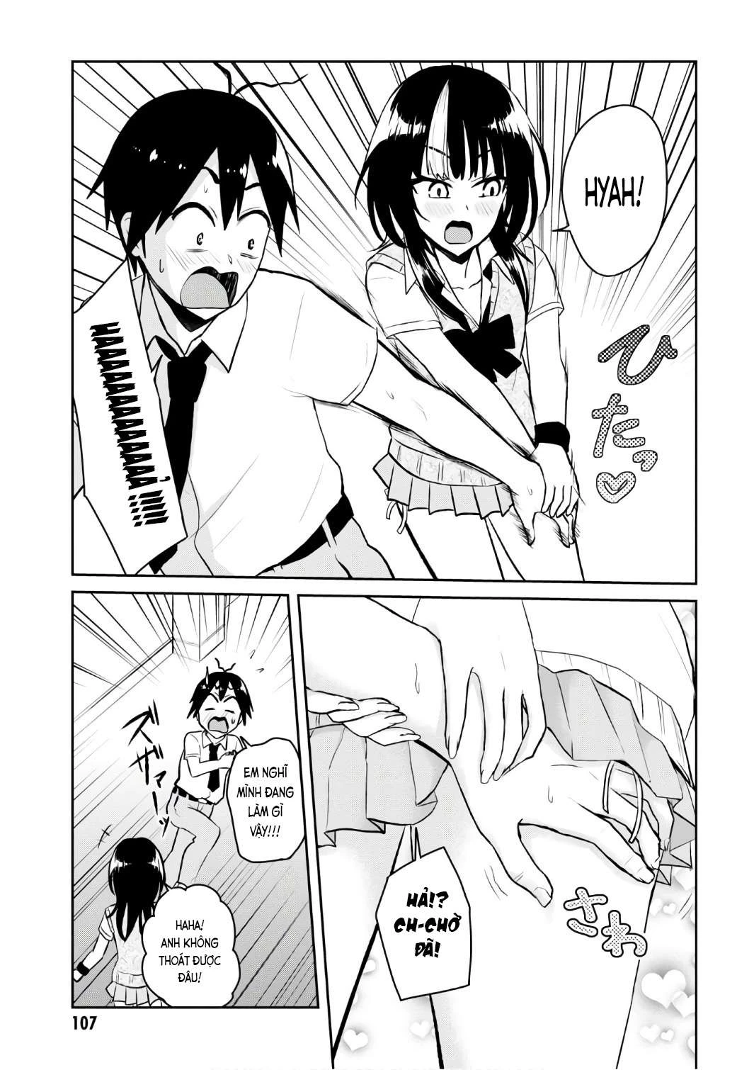 Hajimete No Gal Chapter 54 - Trang 2