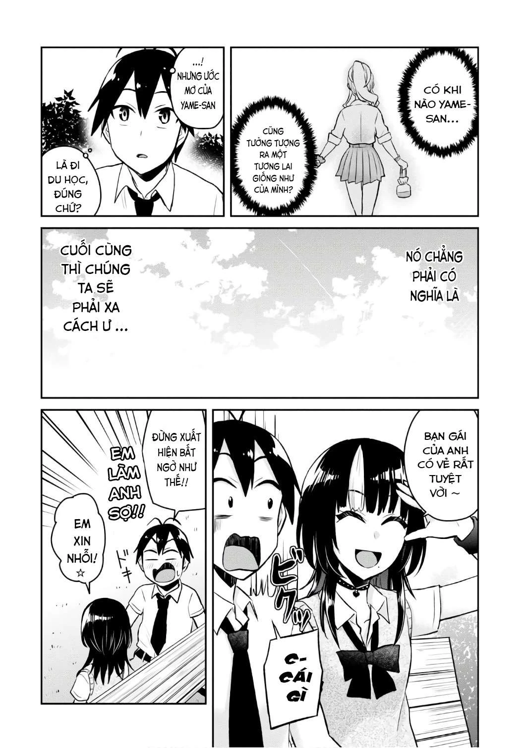 Hajimete No Gal Chapter 55 - Trang 2