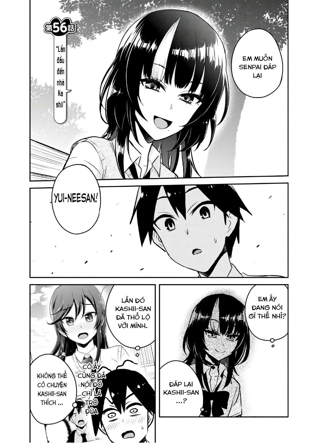 Hajimete No Gal Chapter 56 - Trang 2