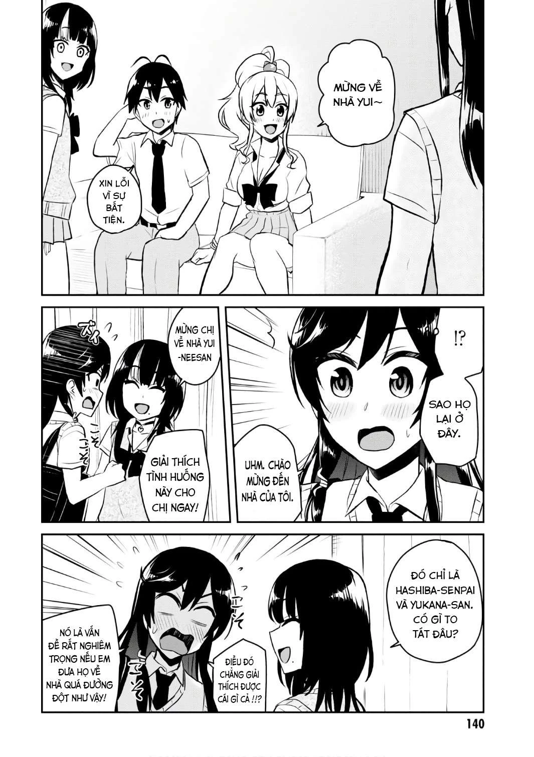 Hajimete No Gal Chapter 56 - Trang 2