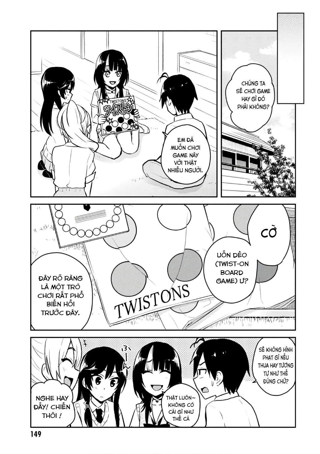 Hajimete No Gal Chapter 57 - Trang 2