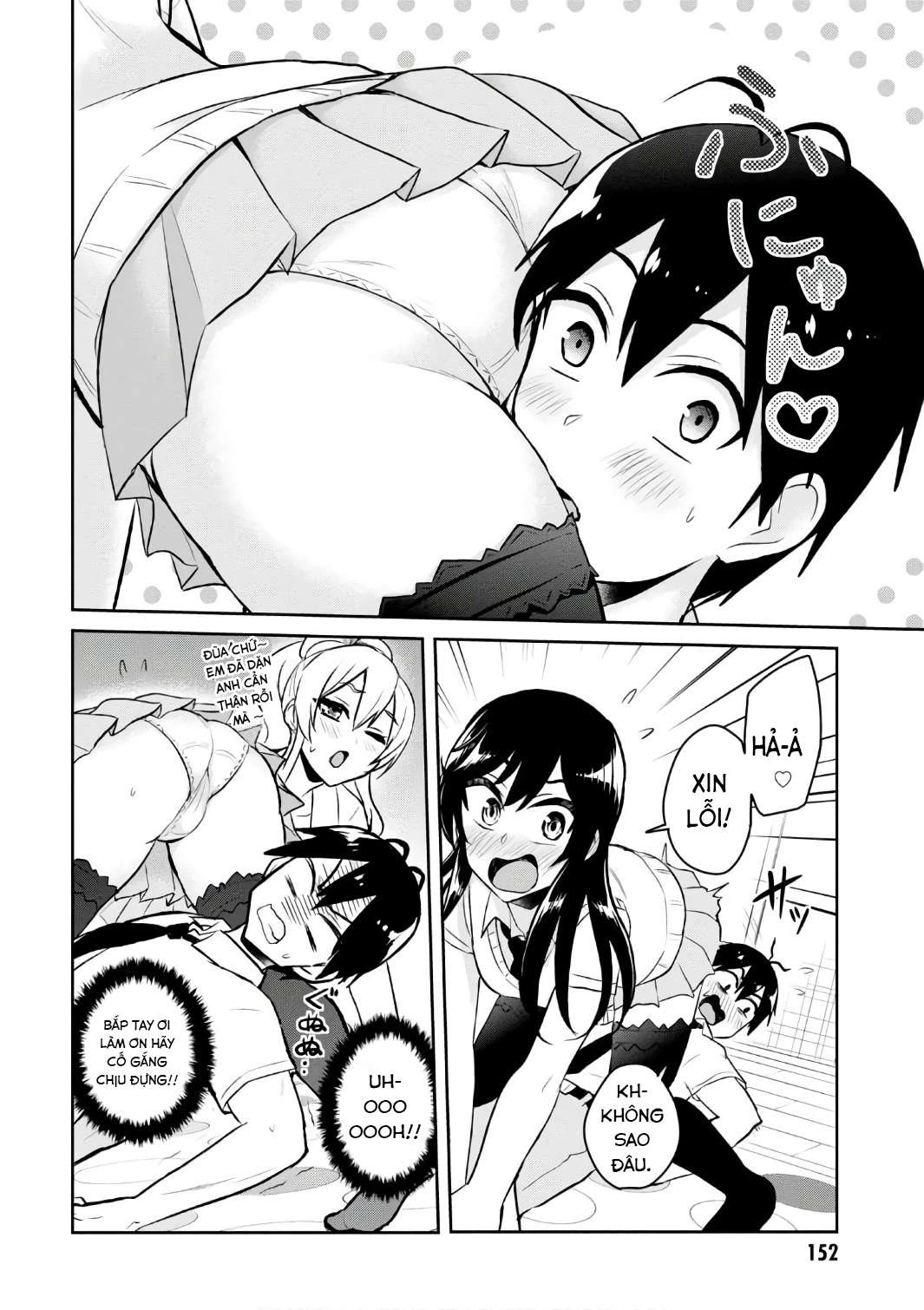 Hajimete No Gal Chapter 57 - Trang 2
