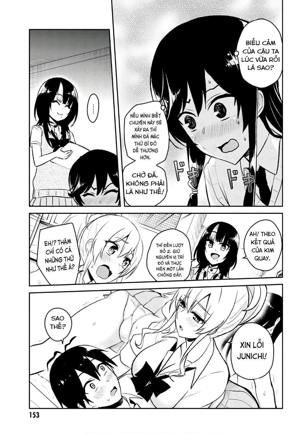 Hajimete No Gal Chapter 57 - Trang 2