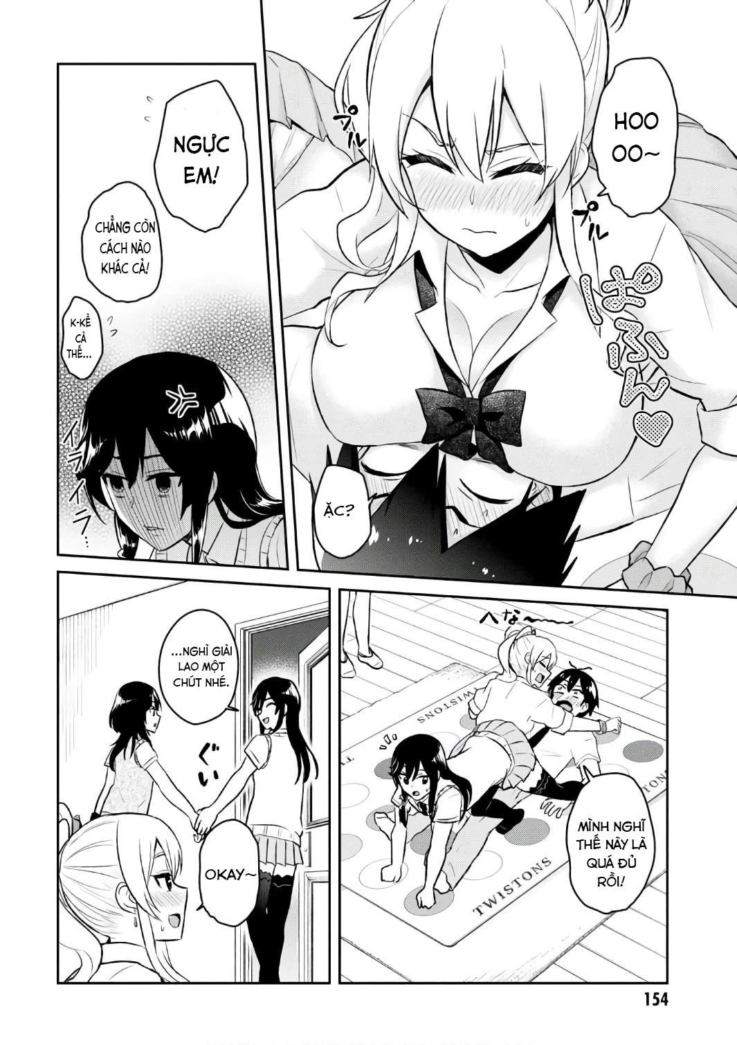 Hajimete No Gal Chapter 57 - Trang 2