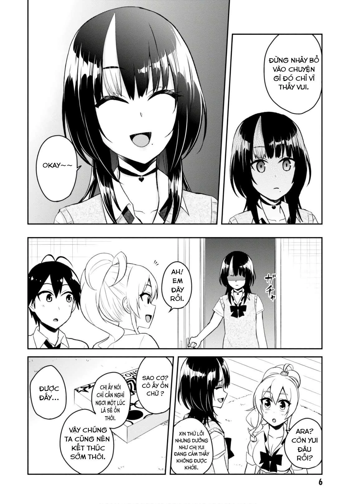 Hajimete No Gal Chapter 58 - Trang 2