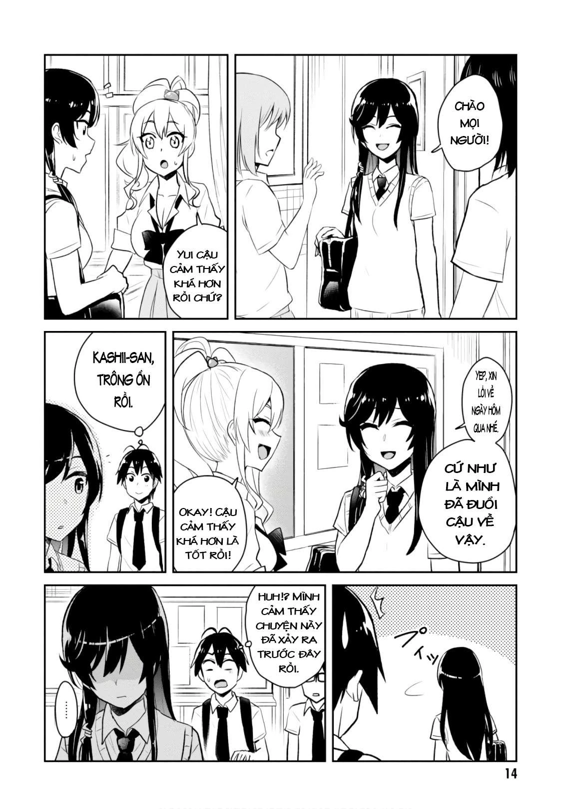 Hajimete No Gal Chapter 58 - Trang 2