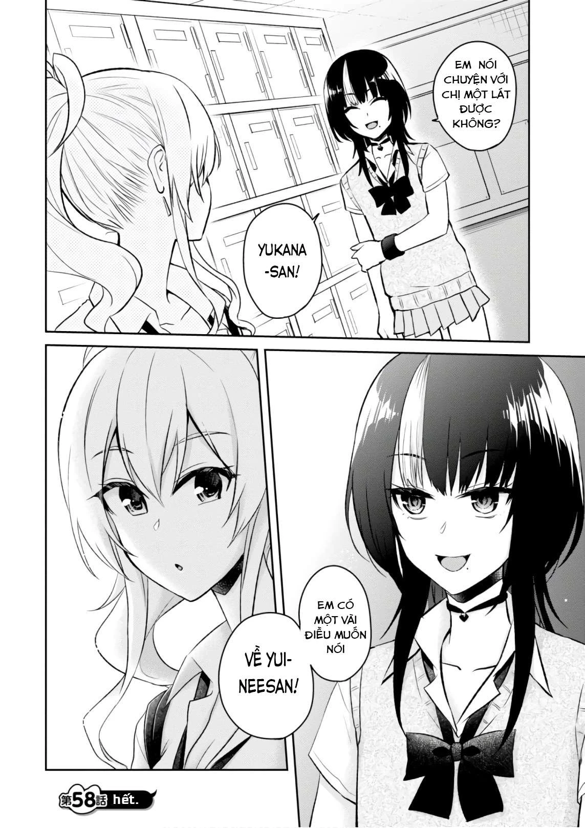 Hajimete No Gal Chapter 58 - Trang 2