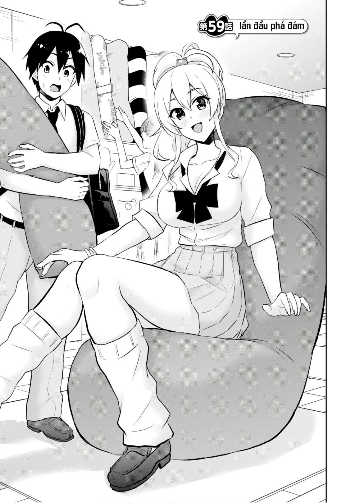 Hajimete No Gal Chapter 59 - Trang 2