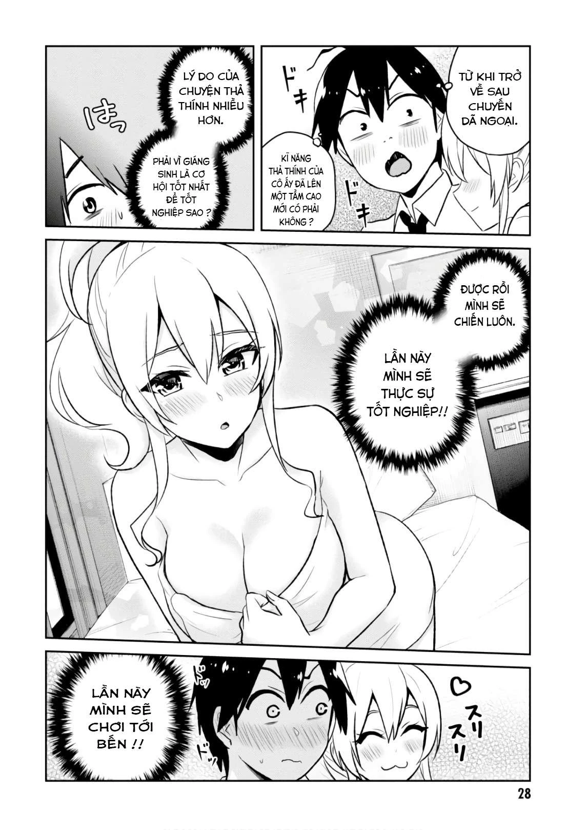 Hajimete No Gal Chapter 59 - Trang 2