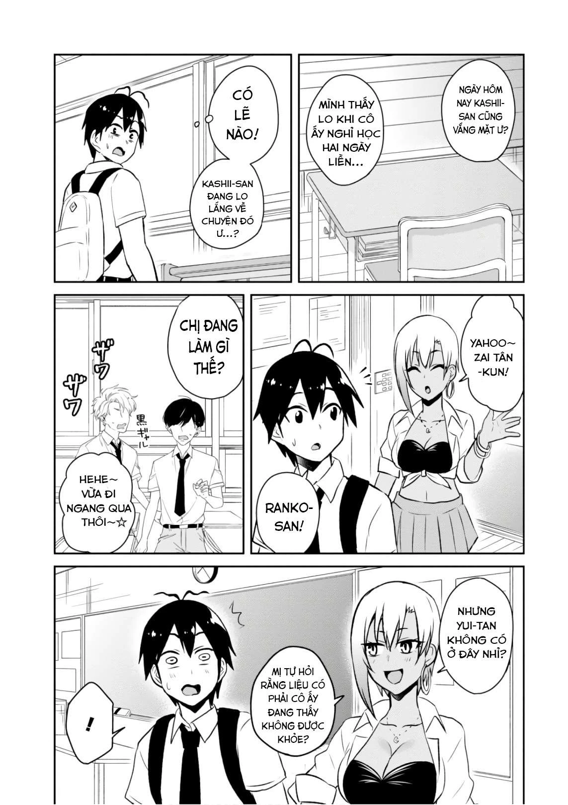Hajimete No Gal Chapter 59 - Trang 2