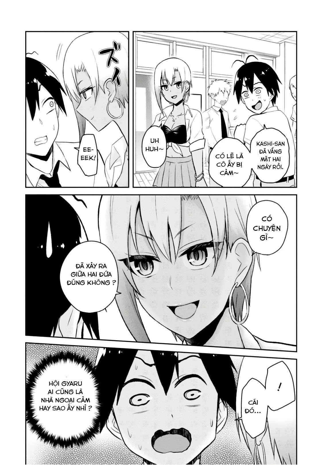Hajimete No Gal Chapter 59 - Trang 2