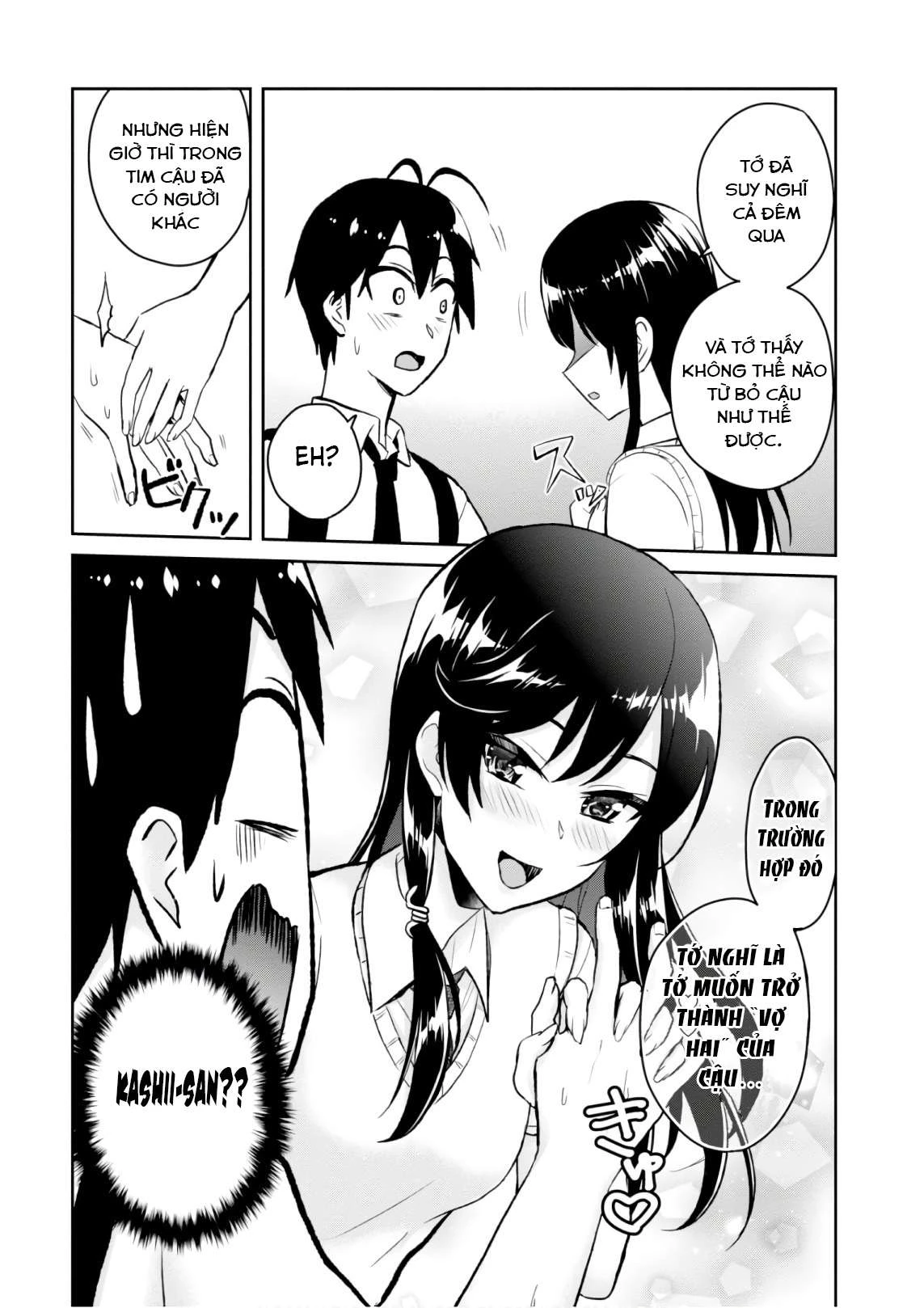 Hajimete No Gal Chapter 61 - Trang 2