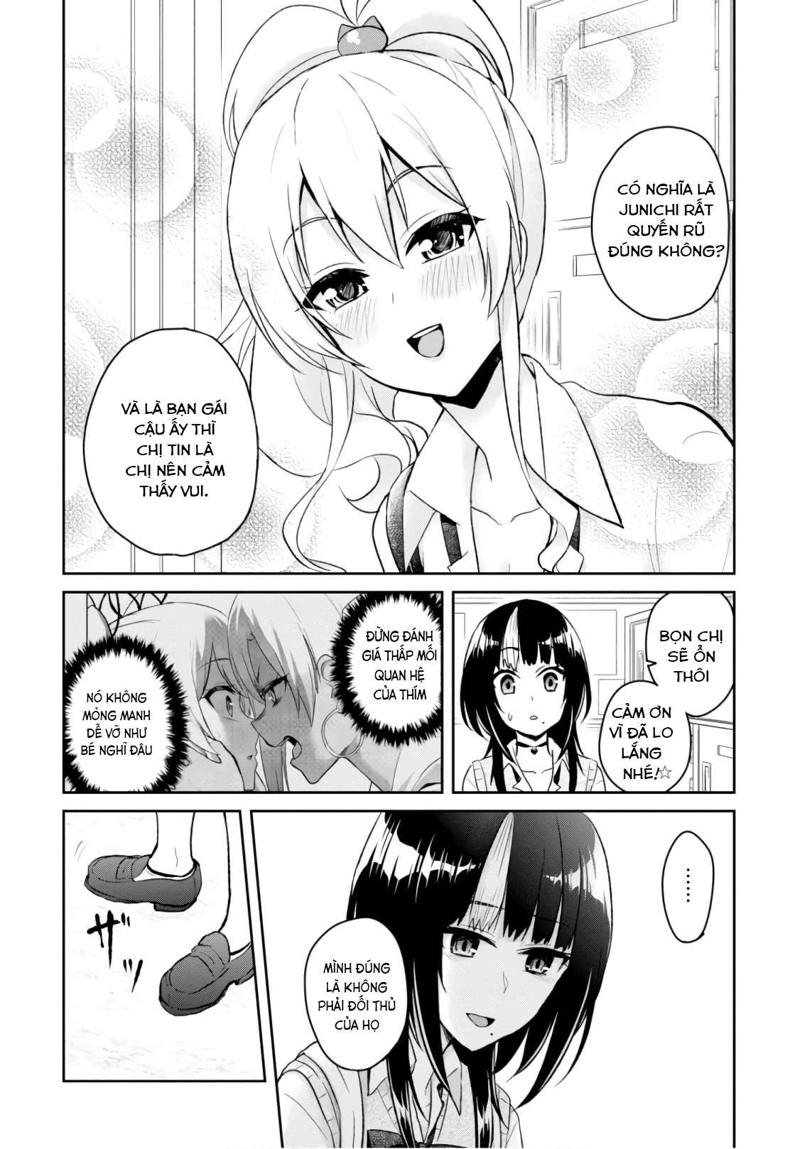 Hajimete No Gal Chapter 61 - Trang 2