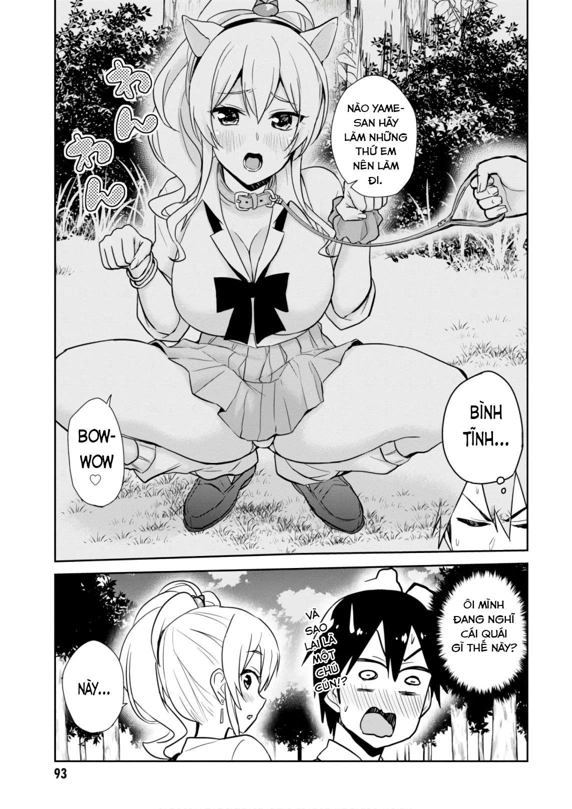 Hajimete No Gal Chapter 63 - Trang 2