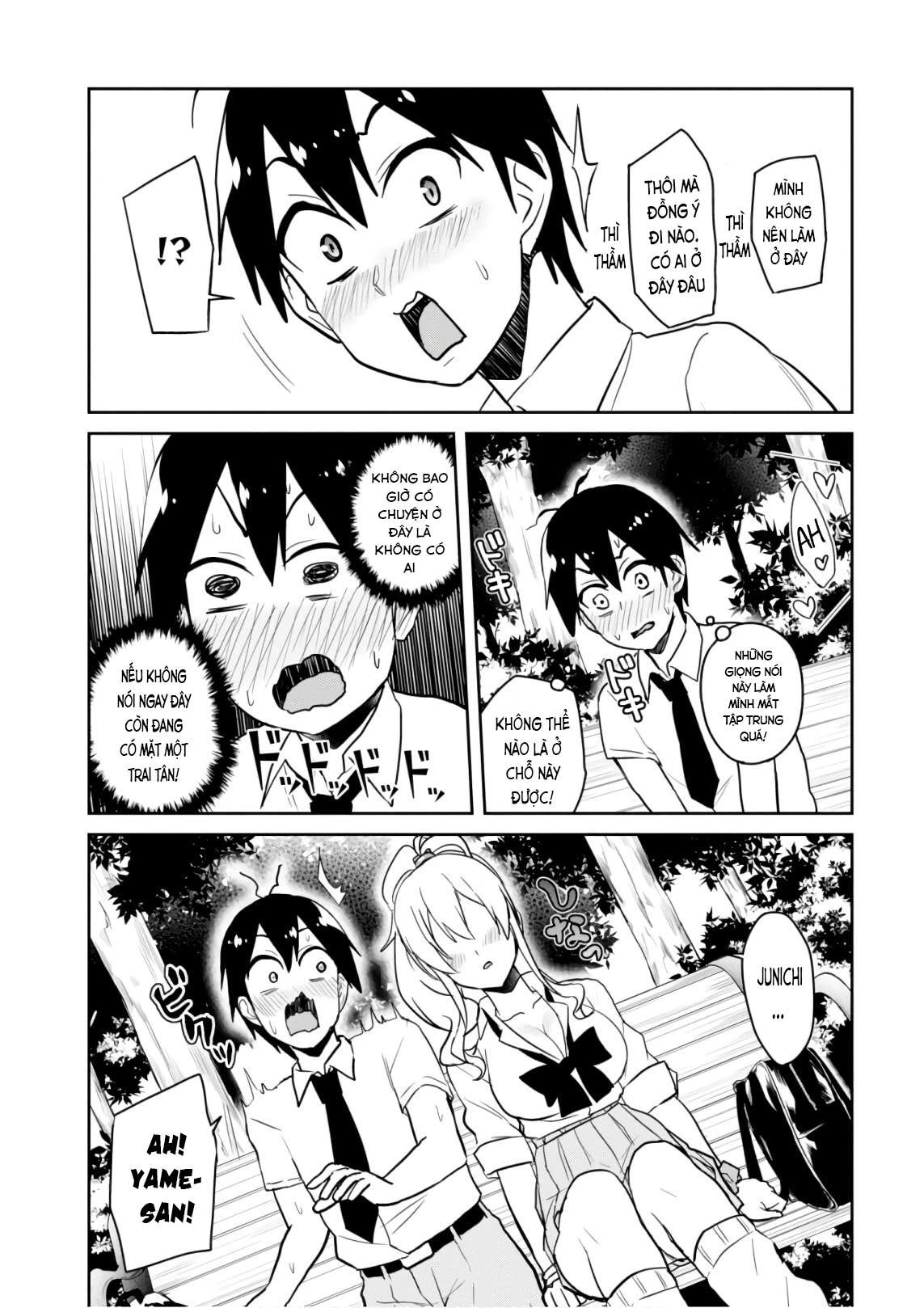Hajimete No Gal Chapter 63 - Trang 2