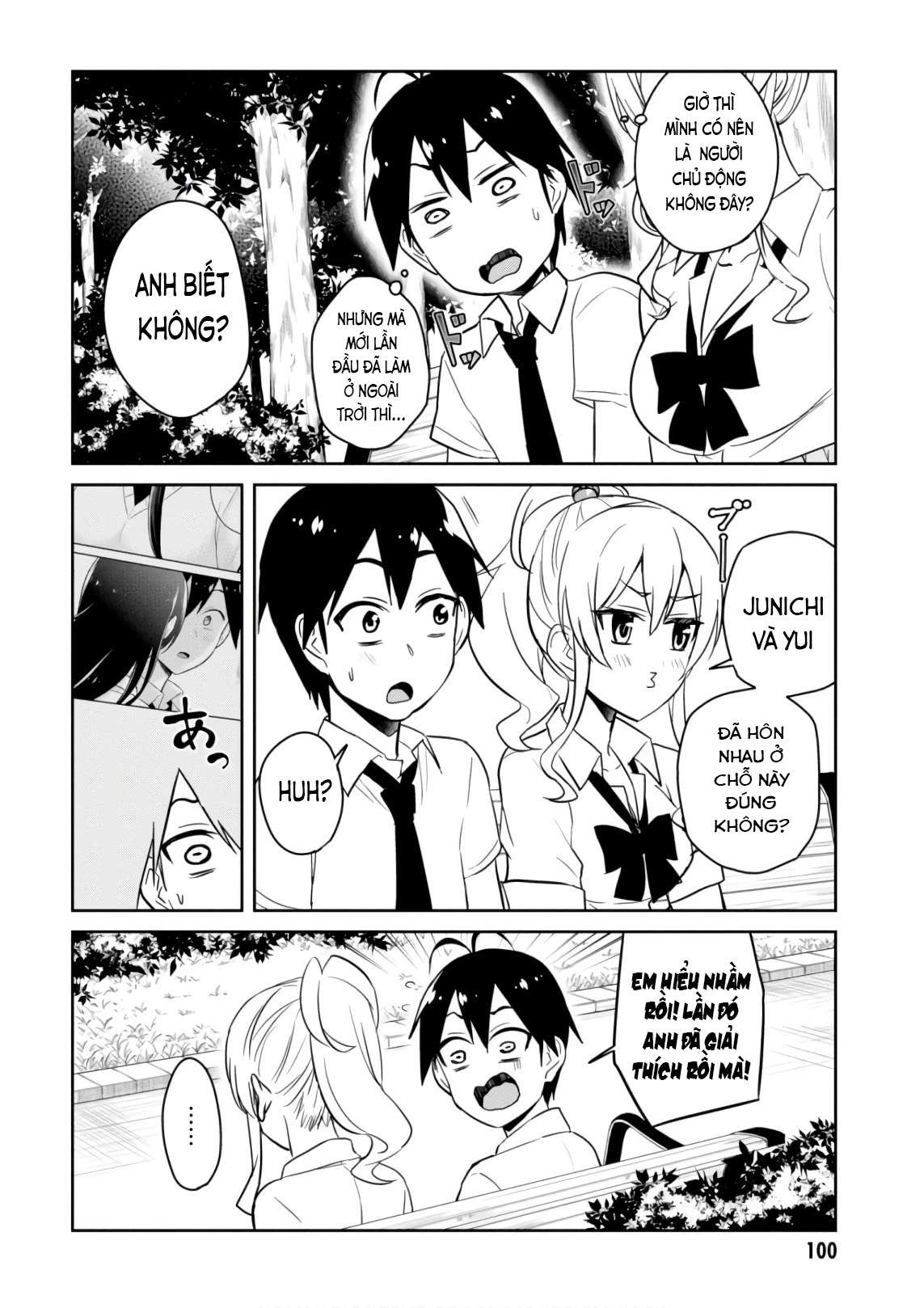 Hajimete No Gal Chapter 63 - Trang 2