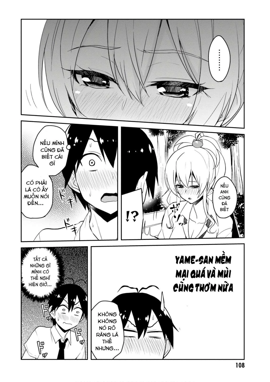 Hajimete No Gal Chapter 64 - Trang 2