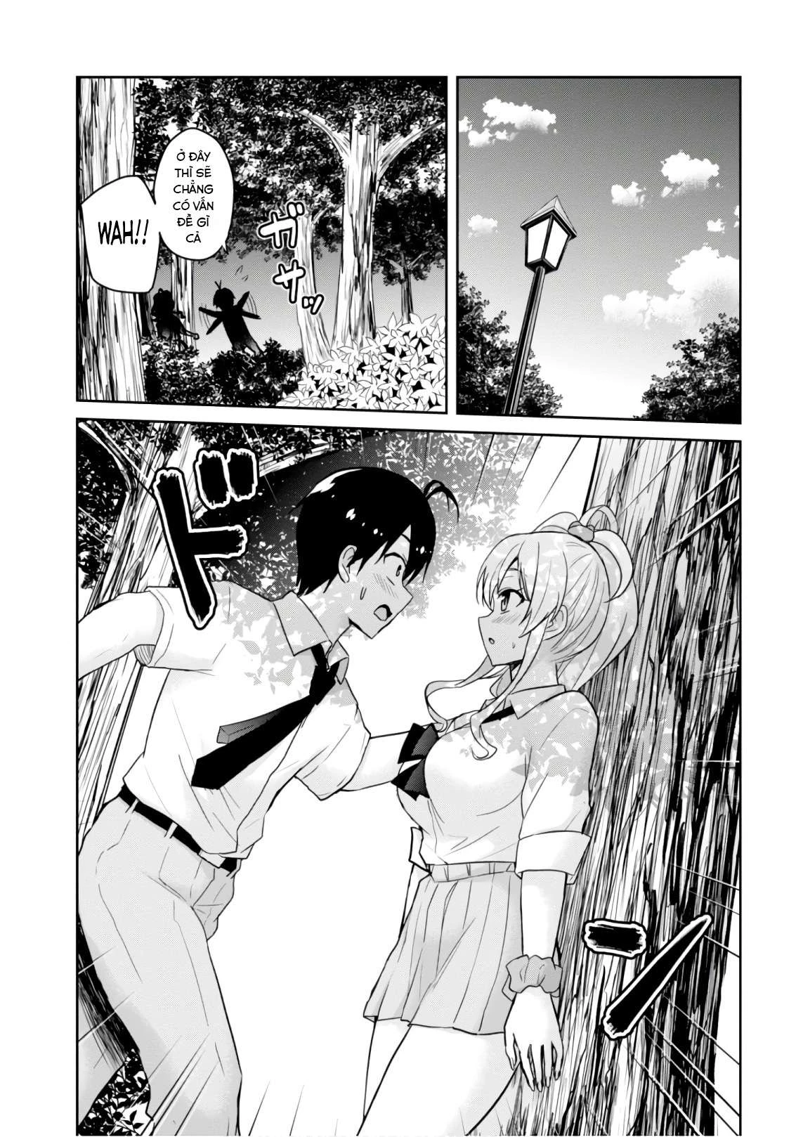 Hajimete No Gal Chapter 64 - Trang 2