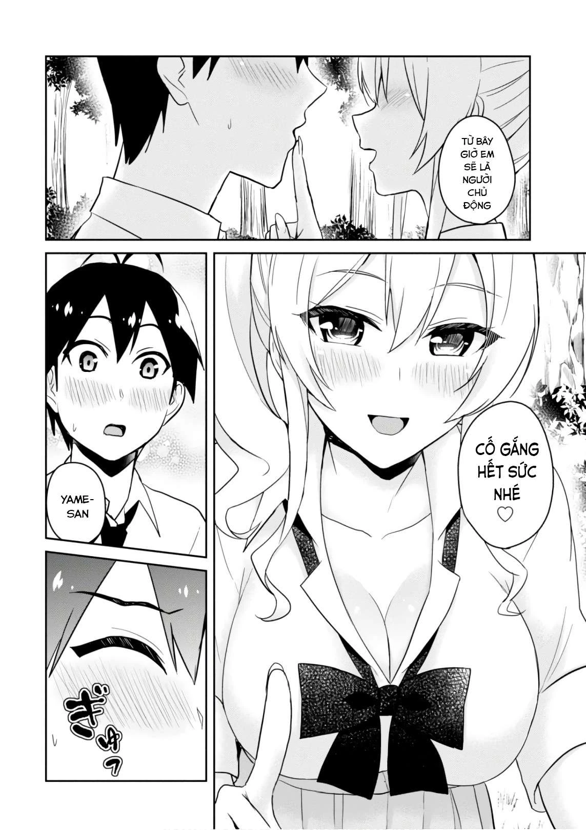 Hajimete No Gal Chapter 64 - Trang 2